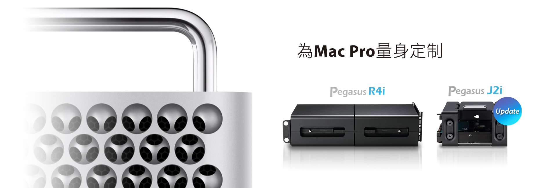 喬鼎資訊PROMISE Technology - Storage Solutions for IT, Cloud